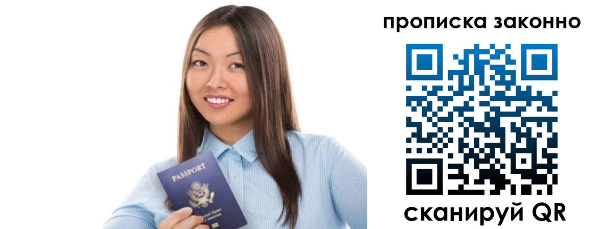 форма 3 в Хадыженске